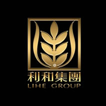 利和實業(yè)集團